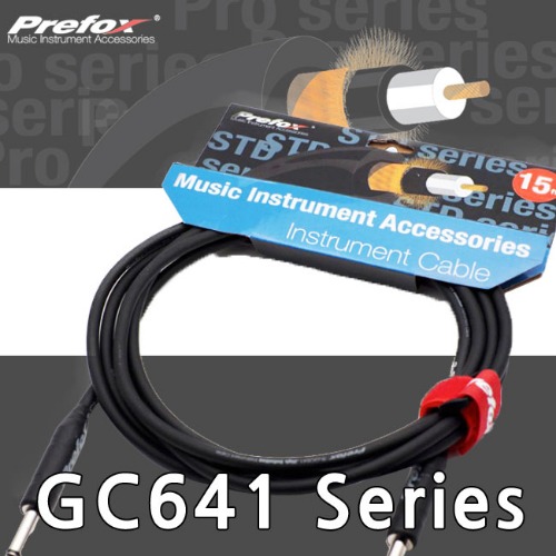 Prefox GC641-1S-5 기타베이스 케이블 5M