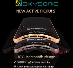 Skysonic JOY Under saddle pickups 통기타,클래식기타픽업(1way/2way)