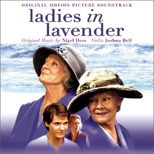 [중고] Ladies in Lavender (라벤더의 연인들) O.S.T (Joshua Bell 연주) (promotion)