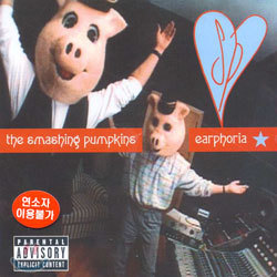[중고] The Smashing Pumpkins - Earphoria