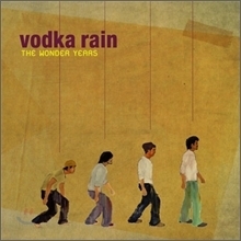 [중고] 보드카레인 (Vodka Rain) 1집 - The Wonder Years