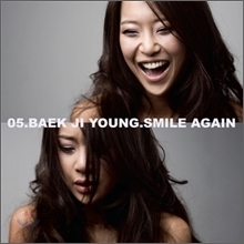 [중고] 백지영 5집 - Smile Again 