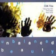 [중고] C2K Trio - Unbalanced Beauty (미개봉) 