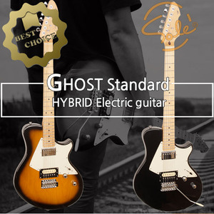 SOLE GHOST Standard HYBRID Electric guitar 고스트스탠다드 일렉기타